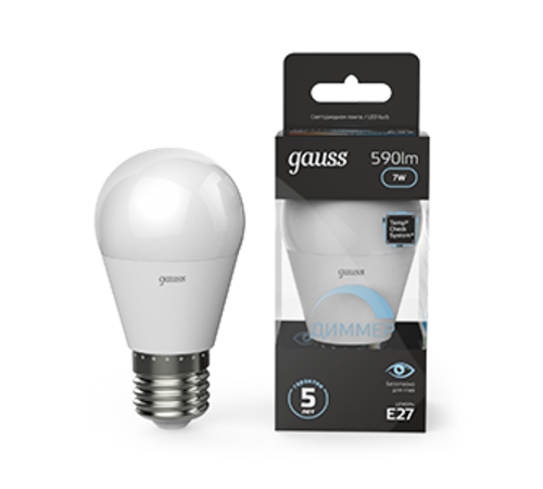 Лампа светодиодная LED 7Вт E27 220В 4100К шар, диммируемая  105102207-D  Gauss