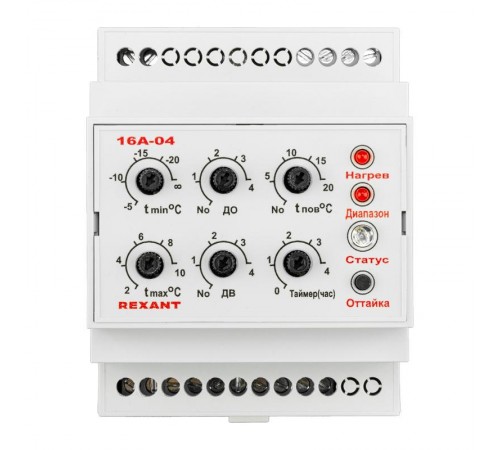 Терморегулятор TermoStat 16A-04 (на DIN-рейку)  51-0829  REXANT