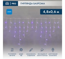 Гирлянда Айсикл (бахрома) светодиодный, 4,8 х 0,6 м, белый провод, 230 В, диоды синие,  176 LED  255-136  NEON-NIGHT