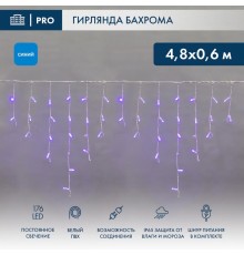 Гирлянда Айсикл (бахрома) светодиодный, 4,8 х 0,6 м, белый провод, 230 В, диоды синие,  176 LED  255-136  NEON-NIGHT