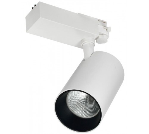 Светильник светодиодный трековый  304 PRO 50Вт 4000К 36град бел. 3шт   LDSK-0-304-50-4000-K01-3  IEK