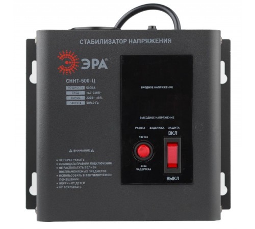 Стабилизатор напряжения СННТ-500-Ц   настенный, ц.д., 140-260В/220/В, 500ВА (4/72) Б0020165  ЭРА