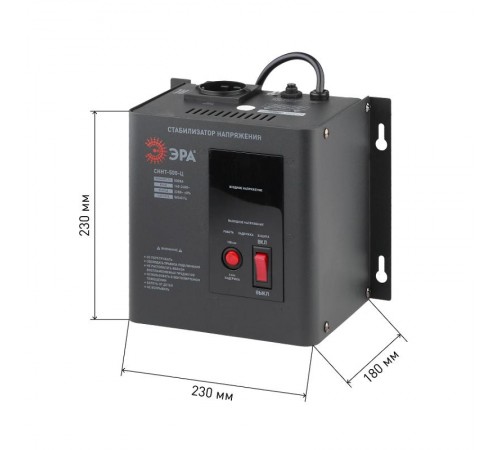 Стабилизатор напряжения СННТ-500-Ц   настенный, ц.д., 140-260В/220/В, 500ВА (4/72) Б0020165  ЭРА