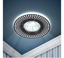 Светильник точечный встраиваемый DK LD41 WH/BK декор cо светодиодной подсветкой MR16, белый/черный  Б0037383  ЭРА