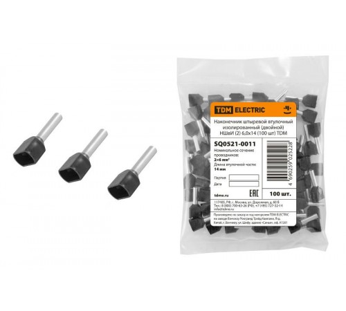 Наконечник штыревой втулочный изолированный (двойной) НШвИ (2) 6,0х14 (100 шт)   SQ0521-0011  TDM
