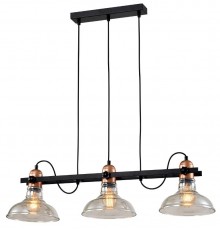Светильник подвесной (подвес) Leila 4093-203 3 х Е27 40 Вт дизайн потолочный  Б0055027  Rivoli