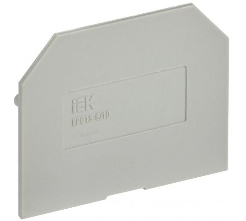 Заглушка для CTS 6/10мм2 серая  YCT10-00-K03-006-ZGL  IEK