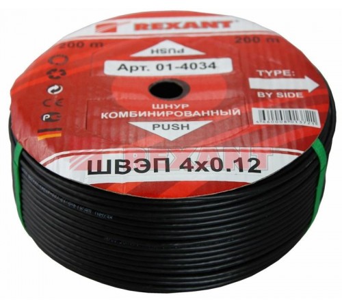 Кабель ШВЭП (ШСМ) 4x0,12 мм (бухта 200 м) черный  01-4034  REXANT