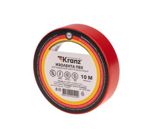 Изолента ПВХ 0.13х15 мм, 10 м, красная  KR-09-2004  Kranz