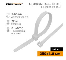 Стяжка кабельная нейлоновая 250x4,8мм, белая (100 шт/уп) PROconnect  57-0250-5  PROconnect