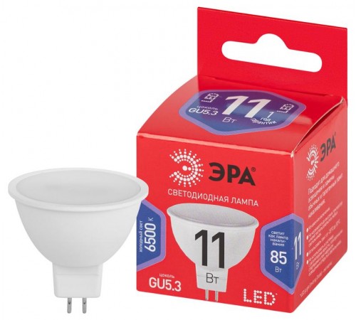 Лампа светодиодная ЭКО LED MR16-11W-865-GU5.3 R (диод, софит, 11Вт, хол, GU5.3)  Б0045347  ЭРА