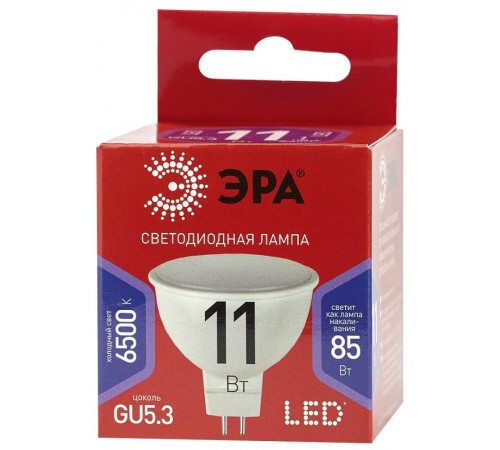 Лампа светодиодная ЭКО LED MR16-11W-865-GU5.3 R (диод, софит, 11Вт, хол, GU5.3)  Б0045347  ЭРА