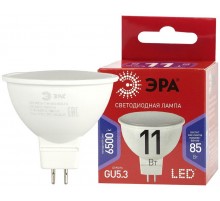 Лампа светодиодная ЭКО LED MR16-11W-865-GU5.3 R (диод, софит, 11Вт, хол, GU5.3)  Б0045347  ЭРА