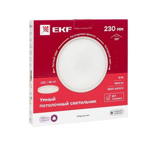 Умный потолочный светильник 230 мм 18W EKF Connect  sclwf-230-cct  EKF