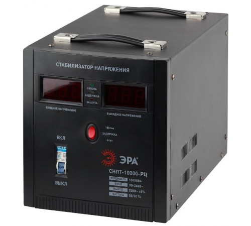 СНПТ-10000-РЦ ЭРА Стабилизатор напряжения переносной, ц.д., 90-260В/220В, 10000ВА  Б0035299  ЭРА