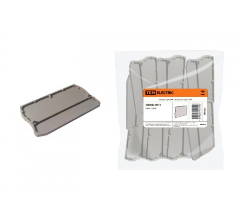 Заглушка для ЗКБ 1,5/2,5 мм2 серая  SQ0822-0013  TDM