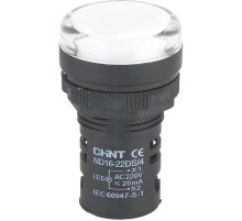 Индикатор ND16-22DS/2C белый, компактный, встр. резистор, IP65 АС/DC24В (R)  828112  CHINT