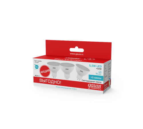 Лампа светодиодная Elementary MR16 5.5W 4100К GU5.3 (3 лампы в упаковке) LED 1/40  13526T  Gauss