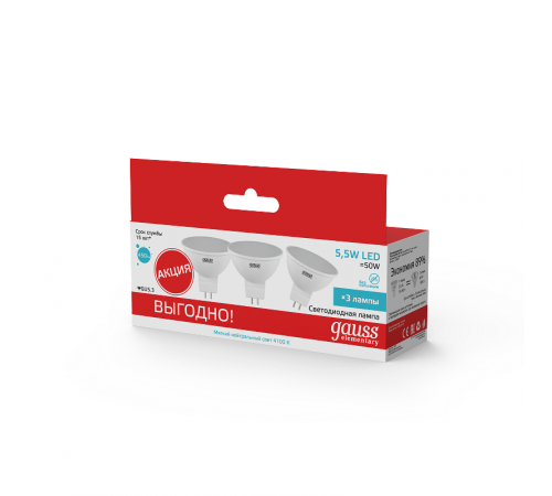 Лампа светодиодная Elementary MR16 5.5W 4100К GU5.3 (3 лампы в упаковке) LED 1/40  13526T  Gauss