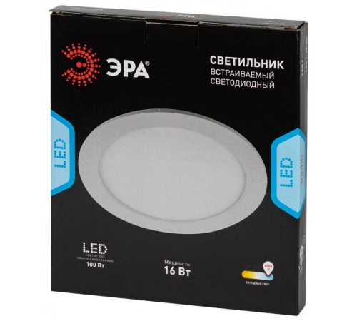 Светильник светодиодный встраиваемый LED 1-16-6K круглый 16Вт 6500К  Б0058403  ЭРА