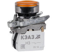 Кнопка КМЕ4611мЛС-24В-желтый-1но+1нз-цилиндр-индикатор-IP65 273062  КЭАЗ