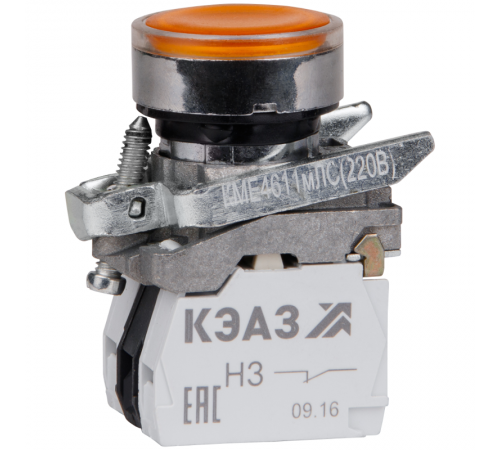 Кнопка КМЕ4611мЛС-24В-желтый-1но+1нз-цилиндр-индикатор-IP65 273062  КЭАЗ