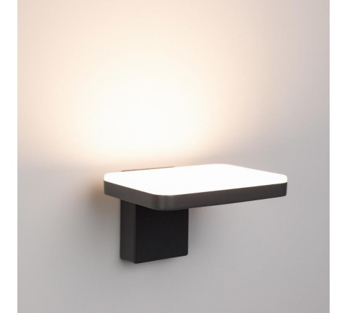 Светильник LGD-TENT-WALL-9W Warm3000 (GR, 110 deg, 230V) (Arlight, IP65 Металл, 3 года)  029977  Arlight