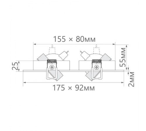 Светильник точечный встраиваемый под лампу DL2802 MR16 50W G5.3 "прямоугольник", черный  32641  FERON