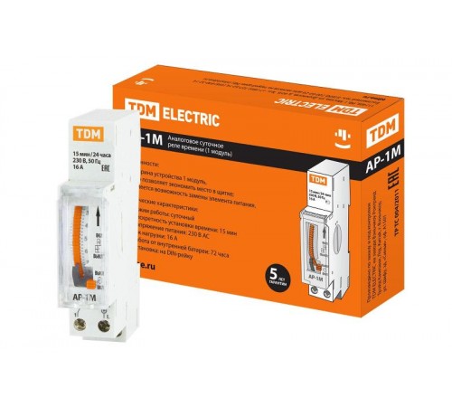 Аналоговое суточное реле АР-1М-15мин/24ч-16А-DIN (1 модуль)   SQ1503-0021  TDM