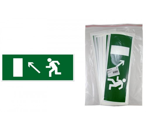 Знак "Направление к эвакуационному выходу налево вверх" 350х124мм для ССА   SQ0817-0061  TDM