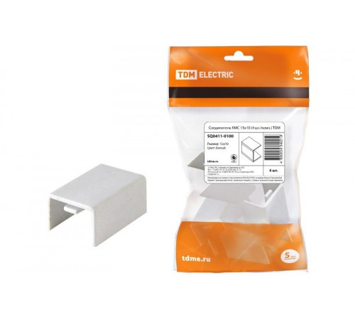 Соединитель КМС 15х10 (4 шт./комп.)  SQ0411-0100  TDM