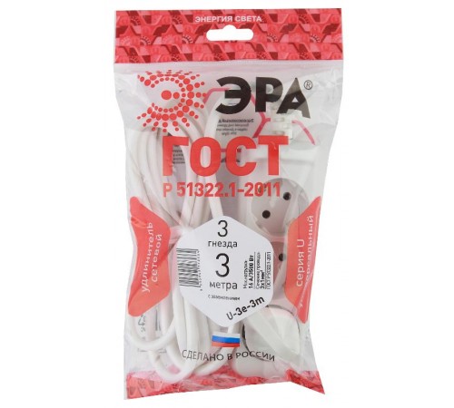 Удлинитель 3 гнезда 3м с/з 16А U-3e-3m ПВС  Б0028370  ЭРА