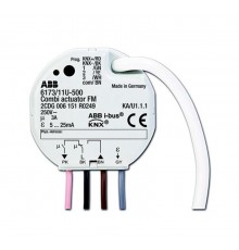 6173/11 U-500 Универсальный 2-канальный активатор со входами для подключения кнопок, 3 А, FM  6151-0-0249  2CKA006151A0249  ABB