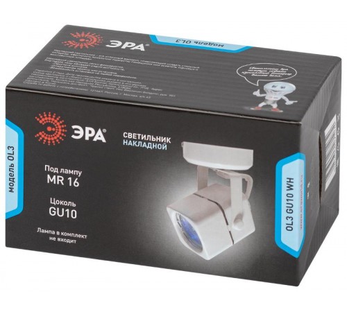 Светильник трековый OL3 GU10 WH накладной, белый  Б0044263  ЭРА