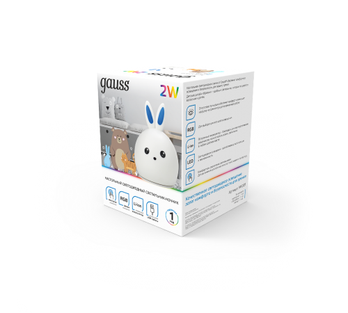 Настольный светодиодный детский ночник NN301 2W RGB, Li-ion, USB кабель , кролик 1/10/40  NN301  Gauss