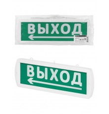 Оповещатель охранно-пожарный световой Т-12-Д "Направление к выходу" 12 В, IP52  SQ0349-0416  TDM