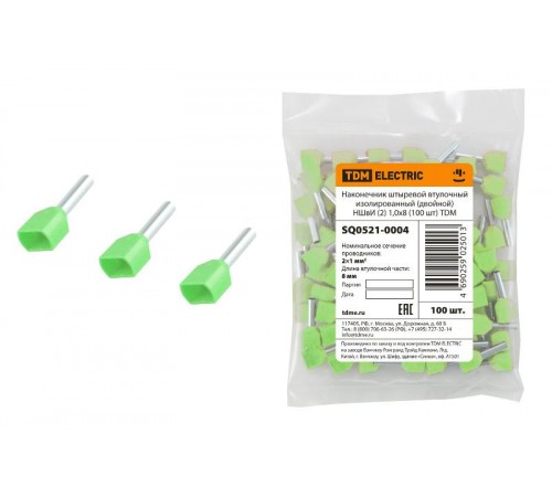 Наконечник штыревой втулочный изолированный (двойной) НШвИ (2) 1,0х8 (100 шт)   SQ0521-0004  TDM