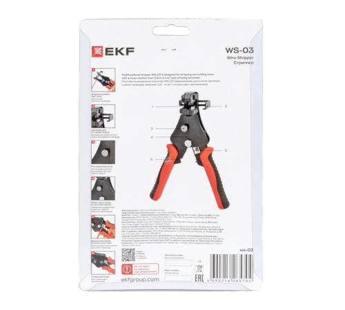 Полуавтоматический стриппер WS-03 Master  ws-03  EKF