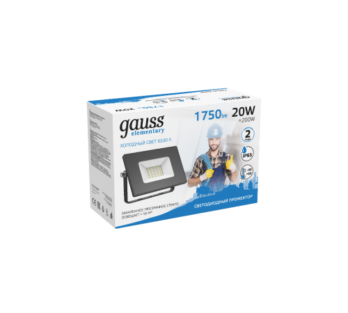 Прожектор светодиодный LED 20W IP65 6500К черный  613100320  Gauss