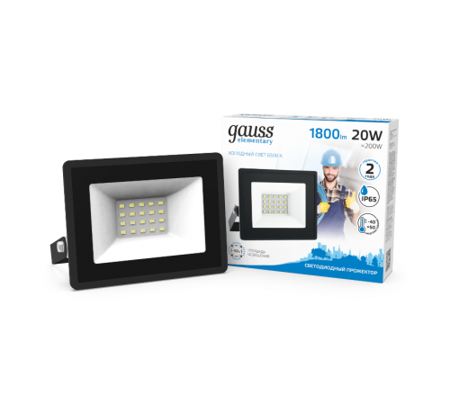 Прожектор светодиодный LED 20W IP65 6500К черный  613100320  Gauss