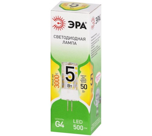 Лампа светодиодная  GREEN LINE LED G4-JC-5W-830-12V GL G4 5Вт капсула теплый белый свет  Б0067190  ЭРА