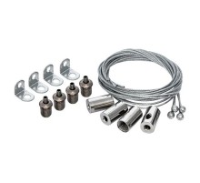 Набор для подвесного крепления светодиодных панелей HMK-1EKF