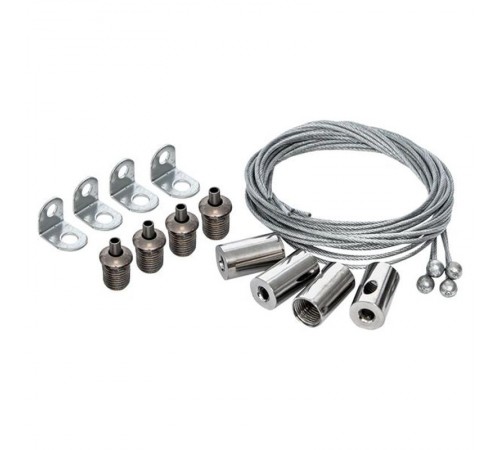 Набор для подвесного крепления светодиодных панелей HMK-1EKF