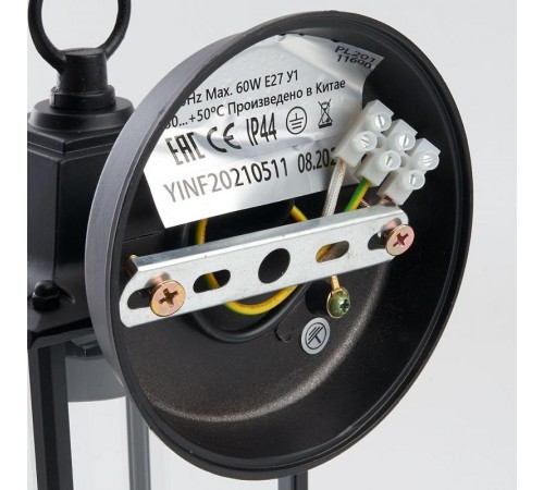 Светильник садово-парковый PL201 60W E27 230V, черный  11600  Feron