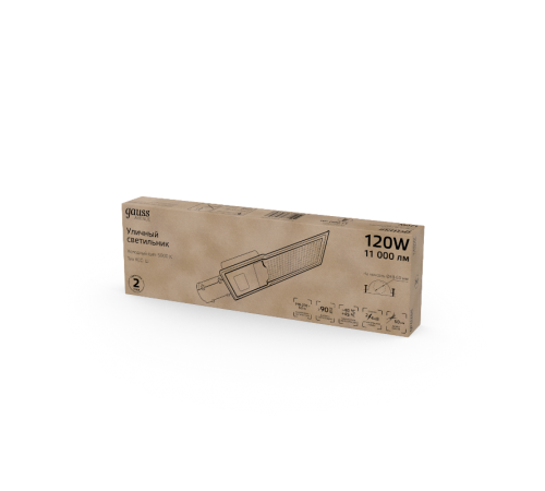 Светильник светодиодный консольный уличный Avenue 120W 11000lm 5000K 190-250V IP65 546*170*67мм черный КСС "Ш" LED 1/5  629534320  Gauss