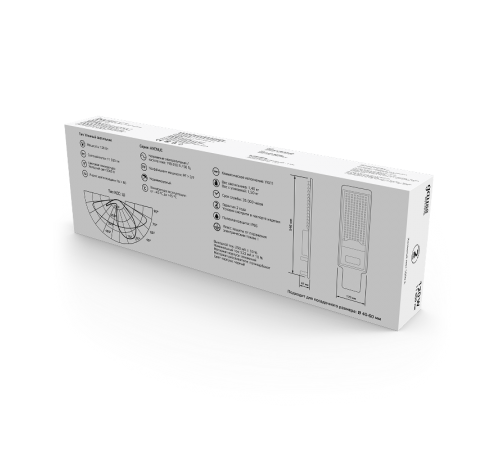 Светильник светодиодный консольный уличный Avenue 120W 11000lm 5000K 190-250V IP65 546*170*67мм черный КСС "Ш" LED 1/5  629534320  Gauss