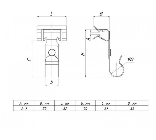 Зажим балочный 3-8 мм под трубу 32 мм TDZ  BZ3-8-T32  EKF