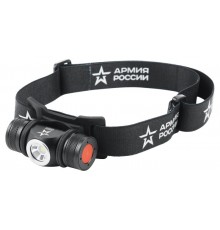 Фонарь налобный светодиодный  GA-502 аккумуляторный, 5B, 5 режимов, черный, на магните, micro-USB  Б0052317  АРМИЯ РОССИИ