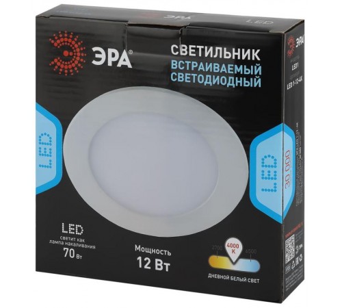 Светильник светодиодный встраиваемый downlight LED 1 12Вт 4000К белый круг  Б0017488  ЭРА