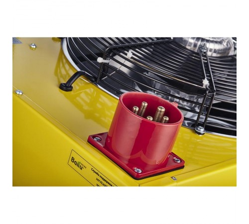 Электрическая тепловая пушка BHP-M-3 прямоугольная  НС-1035057  Ballu